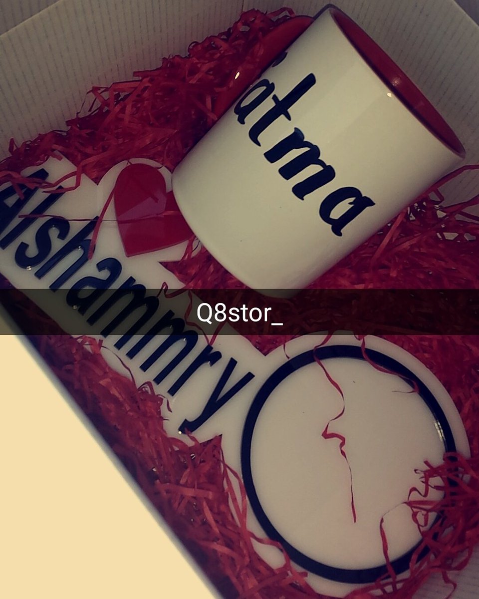 طلبيه اليوم 😍😍