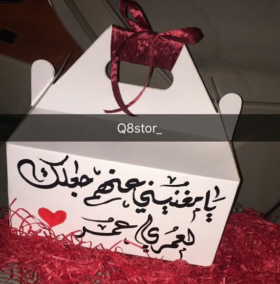 من برا 😍😍
للطلب دايركت مسج📩💙