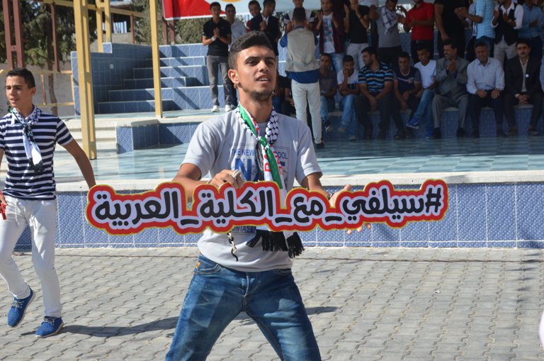 arabcollege1999's tweet photo. #سيلفي_مع_الكلية_العربية https://t.co/XIAdZwDUdw
