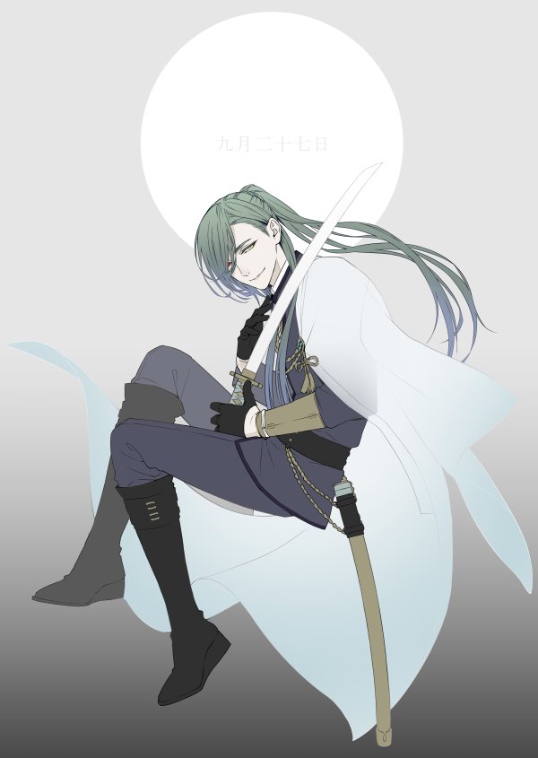 とうらぶ速報～刀剣乱舞まとめブログ～【刀剣乱舞】公式絵師のべっこ先生が「にっかり青江」のイラストを描いてくれたぞおおおおおコメントコメントする