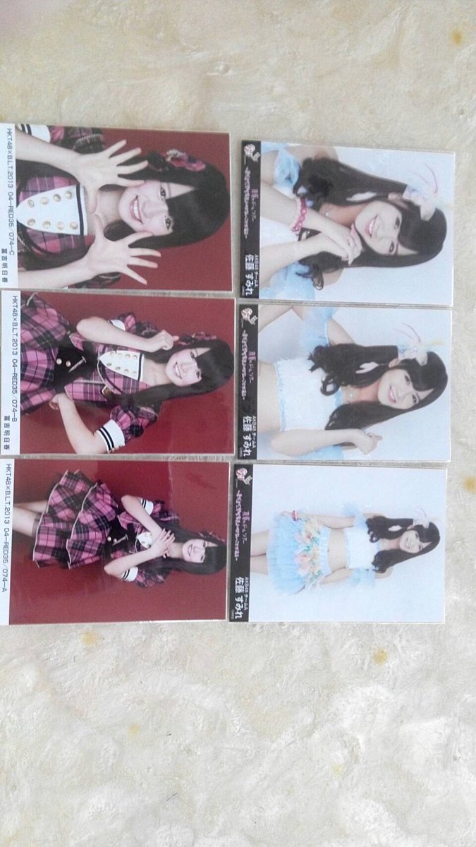vanzzone's tweet photo. Barangkali ada yg minat @JKT48WestJavaFC https://t.co/bSJPxjM0T6