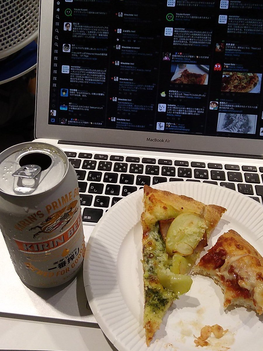 kuy's tweet image. ビールだ！ピザだ！ #reactjs_meetup