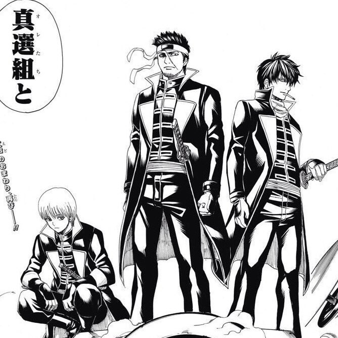 週刊少年ジャンプ16年43号 Wj43 感想 金未来杯第4弾 竹取憑き物語 Togetter