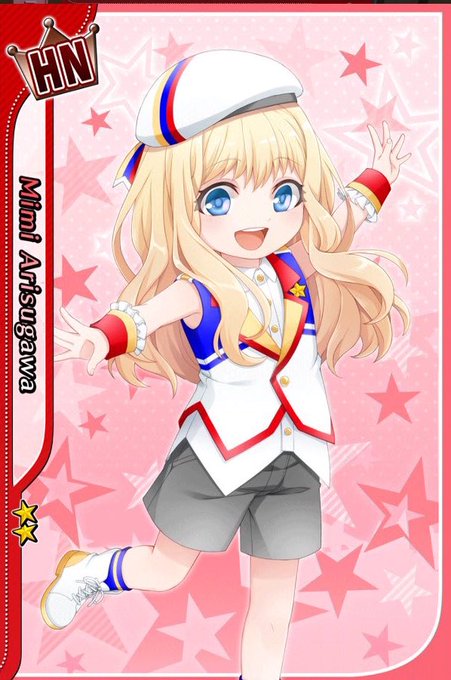 アイキッズのtwitterイラスト検索結果 古い順
