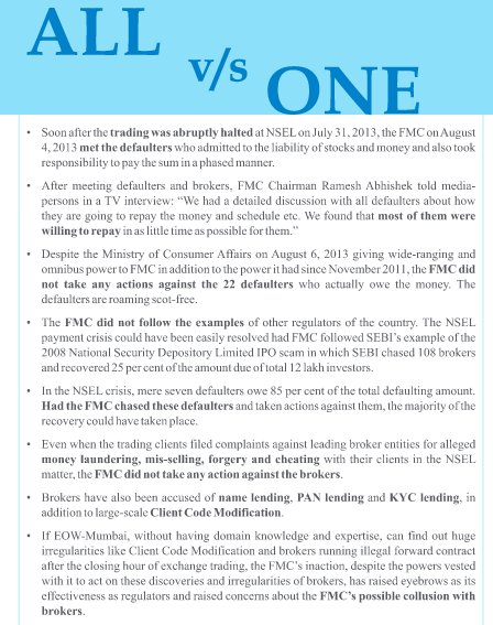 salmashiali's tweet photo. Didn’t d agencies see d benefits #NSEL was bringing to its stakeholders,specially our farmers? How cud they allow d abrupt halt ? https://t.co/5HLa5Inv1f