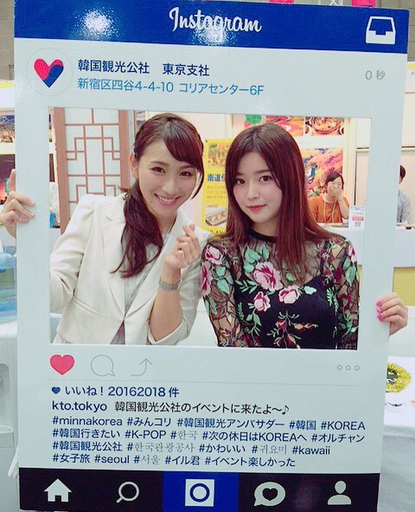 山本月ちゃん Twitter Search Twitter 山本月ちゃん Twitter Search Twitter