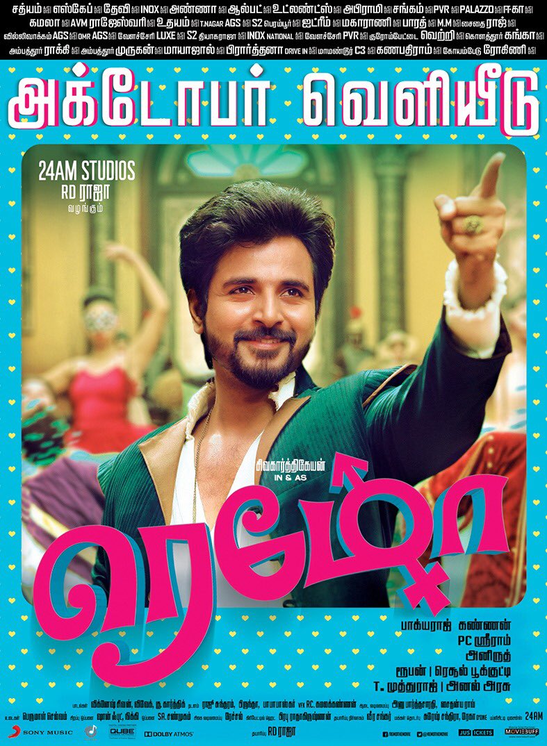 BalajiR1412's tweet photo. Yarachum thodarnthu 9 films ku "U" certificate vanguvangala? #Thalaivan vanguvan!! Athaan avaru #StyleU!
@Siva_Kartikeyan @RDRajaofficial https://t.co/EKfnmrizH9