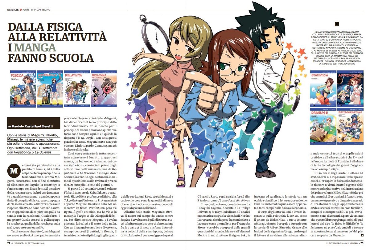 FumodiChina's tweet image. Da venerdì 30 @inEdicola con @RepubblicaIT ed @Espressonline i manga delle scienze: ne parla @DanieleCasPer su "il venerdì di Repubblica"