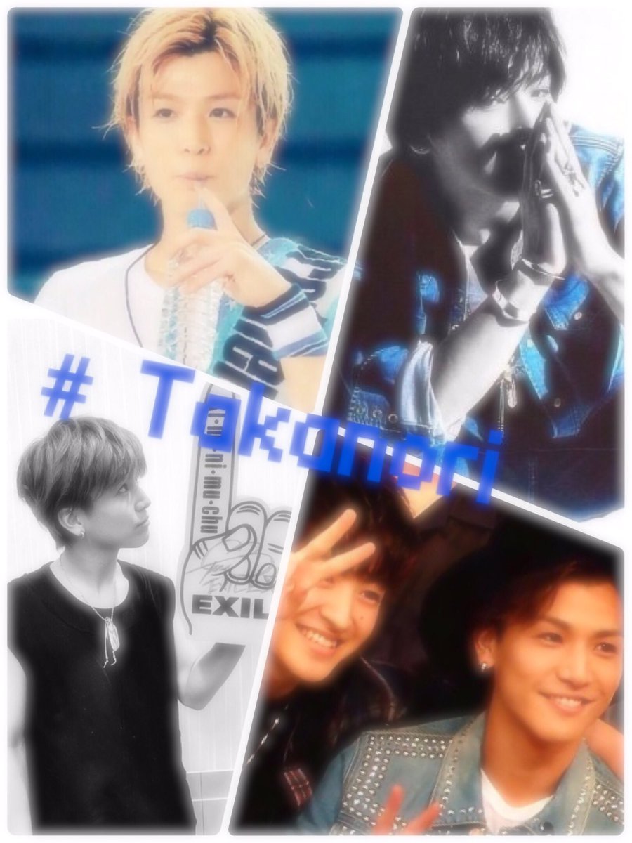 ldh_2436829's tweet photo. 初タグです🙌

(🌏)兵庫／16age／🚺

(💙)登坂 広臣

(💙)岩田 剛典

(💛)片寄 涼太

(❤)️LDH

#RTした人全員フォローします 
#LDHfamさんと繋がりたい https://t.co/q4d0FmAeFy