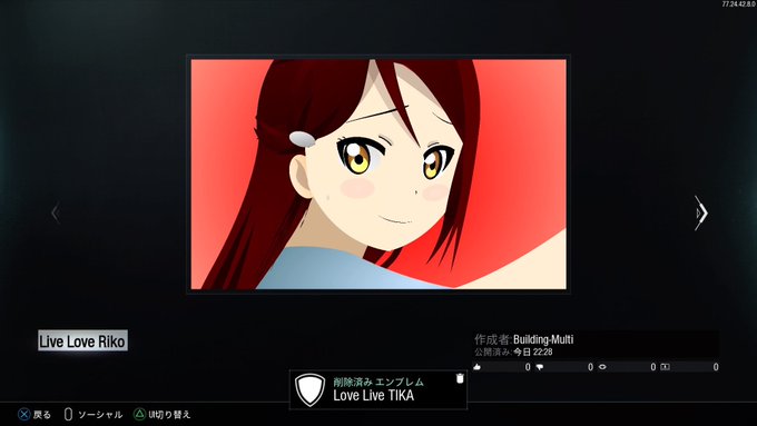 Bo3のtwitterイラスト検索結果 古い順