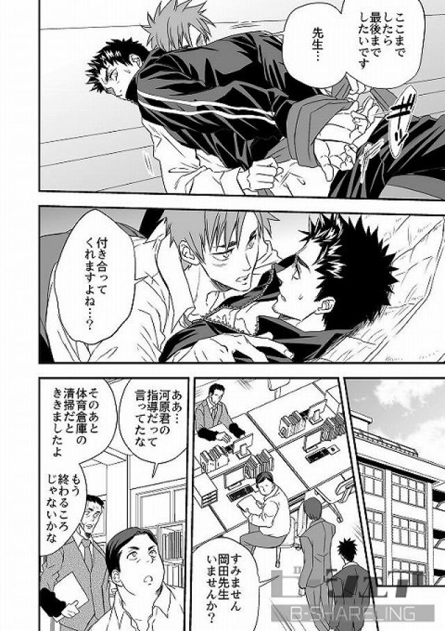 魔物 腐3 Xslnqq8biyiippd 的推文及回覆 Twitter