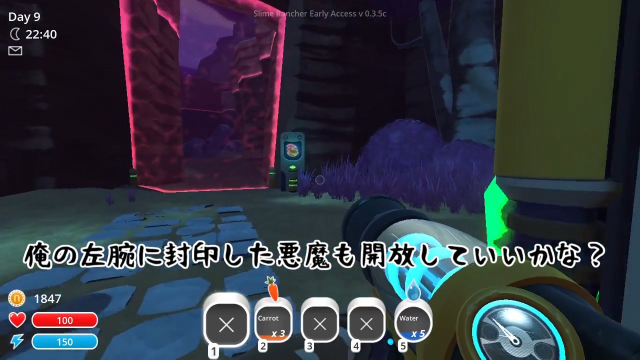 かえで Kqede アニメ マイクラ ゲーム垢 V Twitter Takutti0214 こんばんは やっぱスライムランチャーは癒される 霊夢画伯の絵は発想と画力がすごいですね ユートが実況に出ているのがなんか久し振りな気がします 今日のユートの言う言葉は