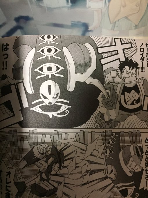 長津田gumi Ry0 02 16年09月 Page 4 Twilog