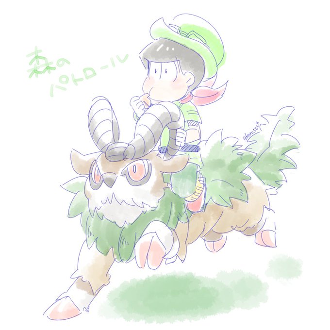 ゴーゴートのtwitterイラスト検索結果 古い順 ゴーゴートのtwitterイラスト検索結果 古い順