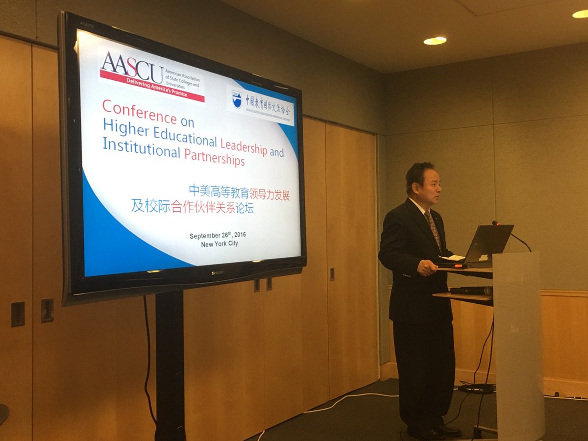 AASCU's tweet photo. AASCU member senior administrators & their Chinese counterparts at the Conf. on #HigherEd Leadership & Inst. Partnerships. #CEAIE #Pathpro https://t.co/Y9lt99leW0