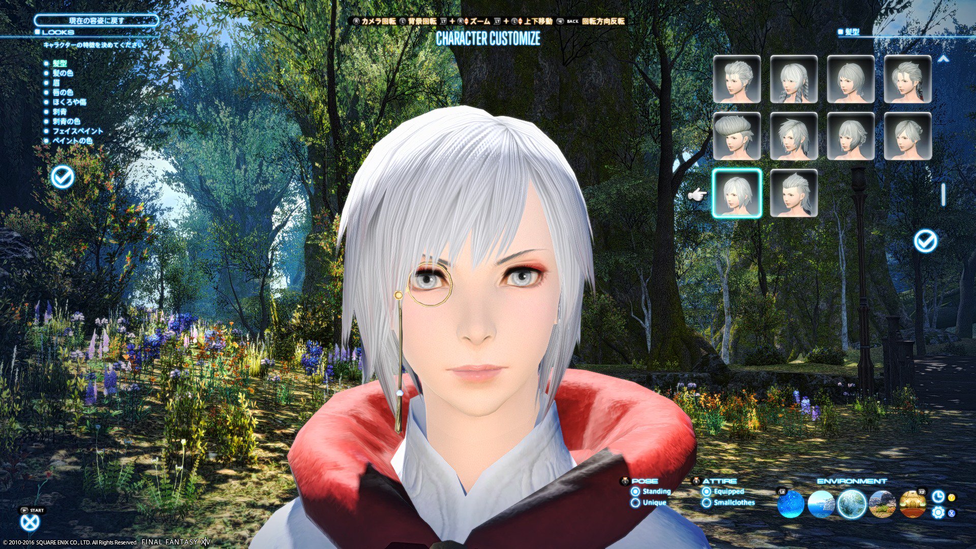 تويتر Echo على تويتر 新髪型 ヒュラ娘 Ff14 同じヒュラで濃い目の髪色だと落ち着いて見えたこの髪型だけど 髪色明るいとちょっと膨張してやぼったいかなという個人的感想 あとメッシュが目立たなすぎるのでえこーさんには使えないな T Co U3dmhqpllt