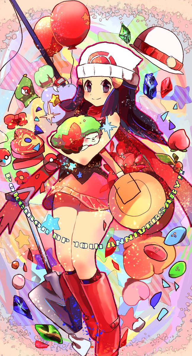 らんそぁ ダイパ１０周年おめでとう ポケッチとかシール機能とかたんけんｾｯﾄとかいろいろ大好きです ダイパ10周年