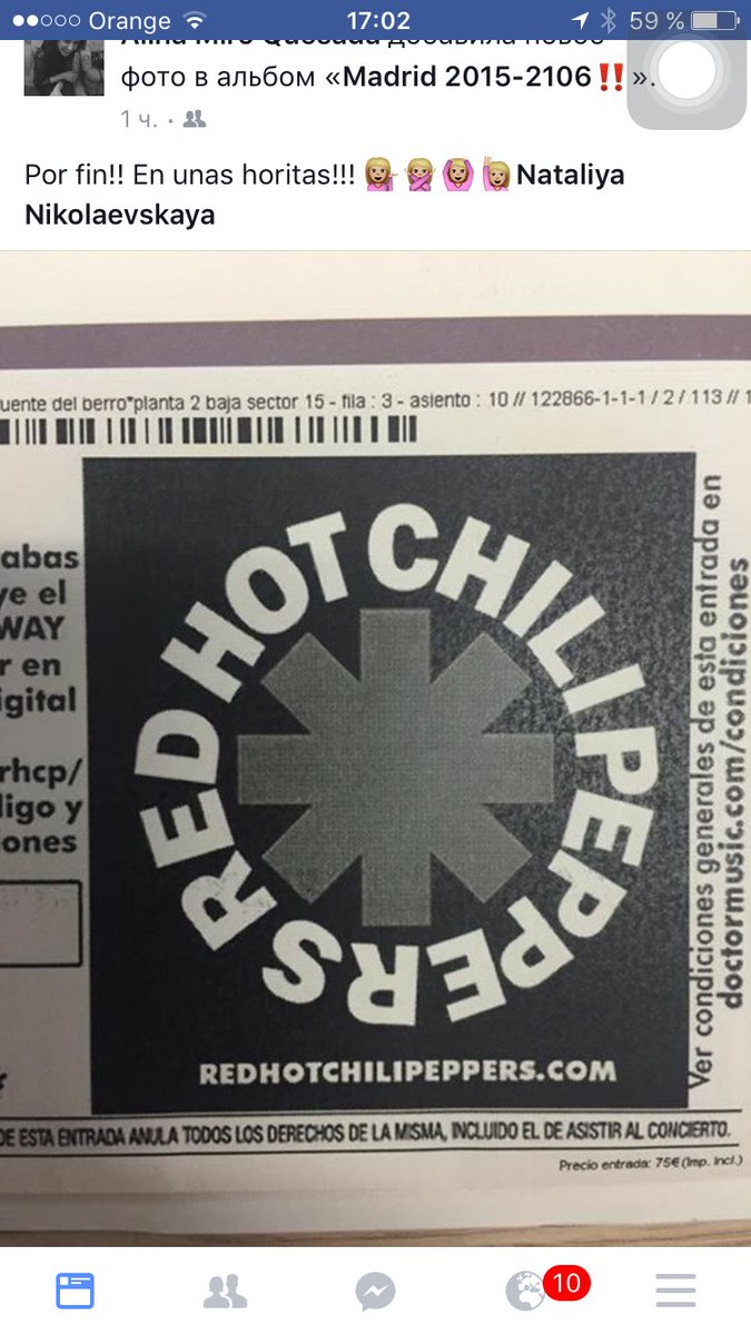 Sttigma's tweet image. Так долго ждала этого дня !!! #RedHotChiliPeppers 🌶🌶🌶