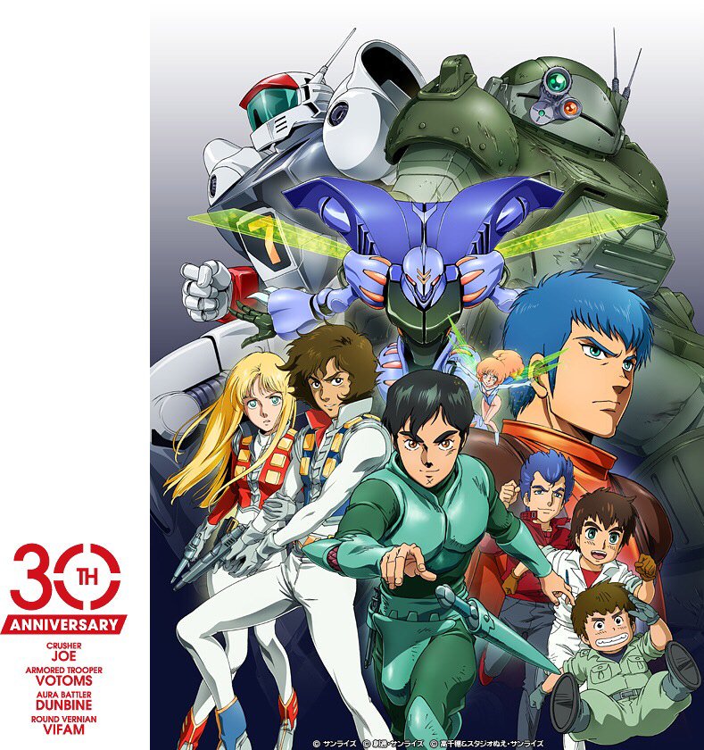 Sgipスギップ いよいよ武藤敬司引退2 21東京ドーム ダロスblu Ray3 24発売 Osg39 明日名作回だよ 閃光のハサ じゃなくガラリアねw 小学生ながらに敵だけど悲しいような切なさを教えて頂きました富野監督に ありがとう 明日もみんなで見よう