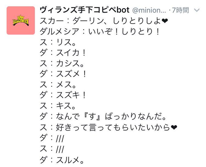 コピペのtwitterイラスト検索結果 古い順 コピペのtwitterイラスト検索結果 古い順
