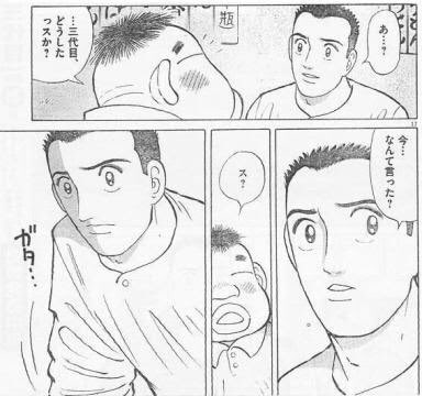 公式供給に殺された同人作家の墓 Dysonp さんの漫画 33作目 ツイコミ 仮