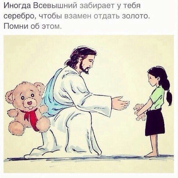 assandreus's tweet image. Я так как-то айфон проебала и ходила потом с нокией