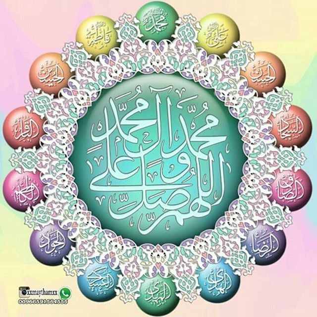 <a href="/yfgh9988/">أنبل إحساس</a> <a href="/NHR156/">شهد</a> <a href="/38_ero/">ابو عباس خادم الحسين</a> <a href="/AhmdHamedkazm81/">AHMD KATHEM</a> <a href="/EzzSussu/">sawsan ezzedine</a>