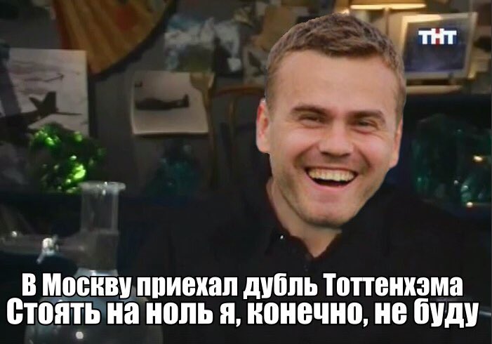 Чуть посильнее. Чуть посильнее
