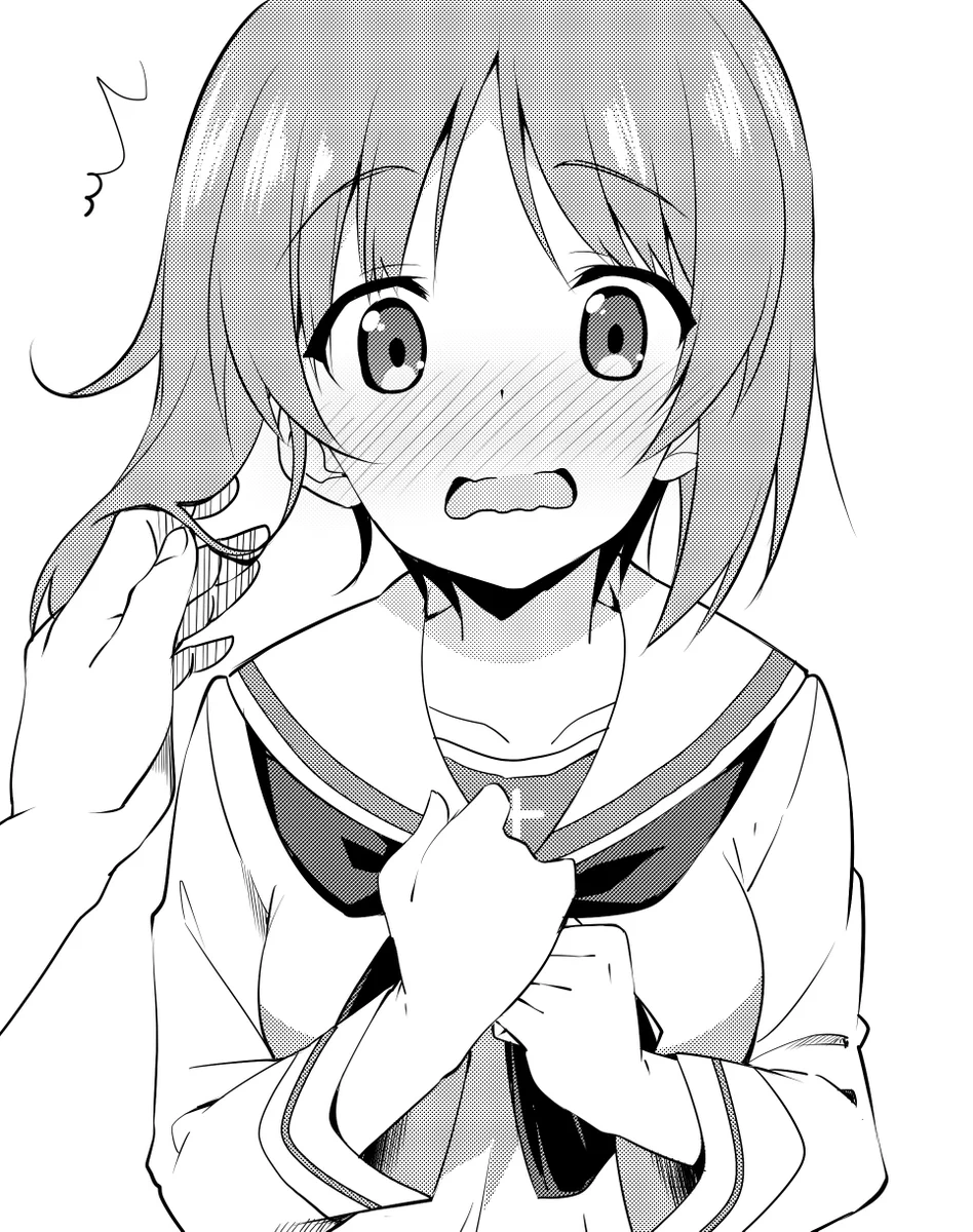 かわいすぎる…キスをすると見せかけてしなかった時の反応がかわいい！！