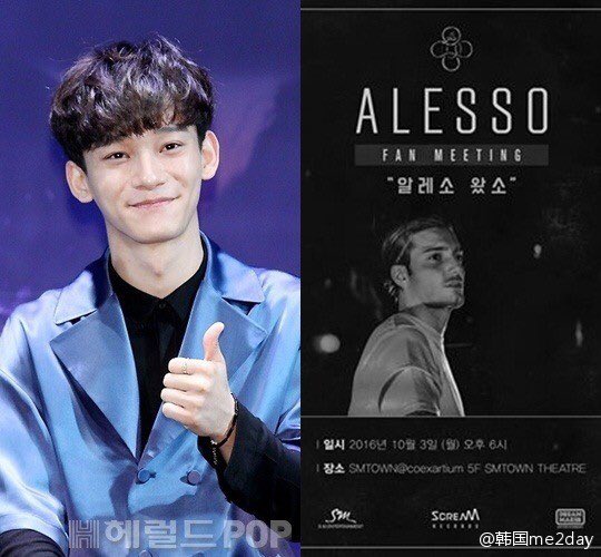 rlpcy92_'s tweet photo. EXO_FANBASE: RT netzonexo: [Weibo &amp; Naver] #EXO #CHEN &amp; DJ Alesso Collaboration, #LAY Solo Album
link: … https://t.co/ovQk7qDfBB