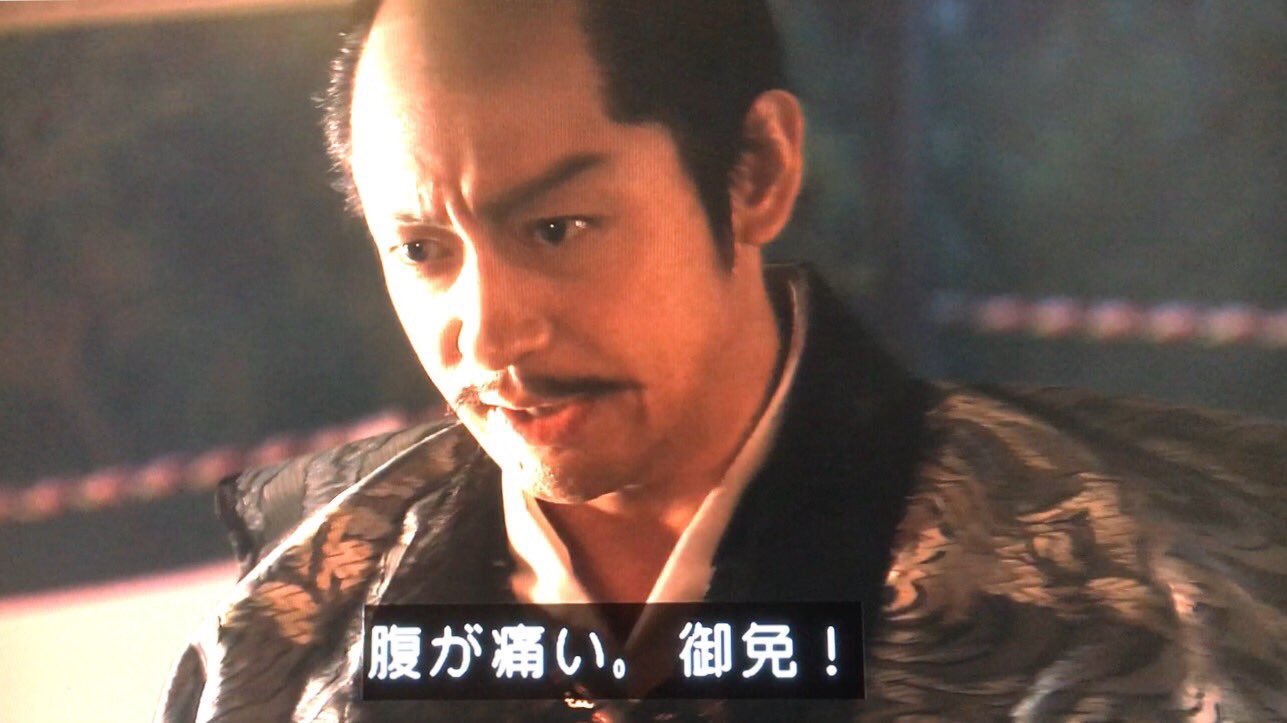 石田三成-ZIBU- on X: 