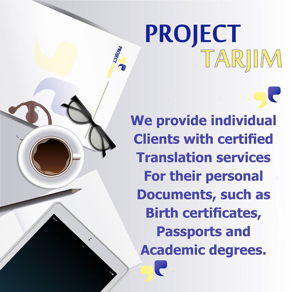 projecttarjim's tweet image. #ProjectTarjim Services #Translate #Translation #Translator