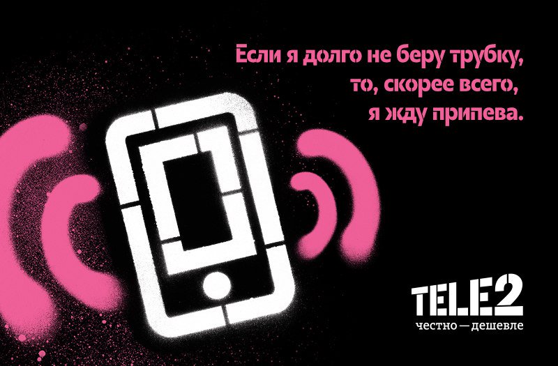Друзья, многое о вас может рассказать... музыка!

Подключите услугу "Гудок" и разбавьте обычные длинные гудки… t2p.pw/HWHNVOrAfU