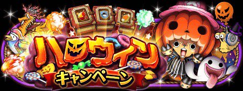 asxce00's tweet photo. https://t.co/Z8xxjdl4xZ　#トレクル https://t.co/uYuhFGCD3G