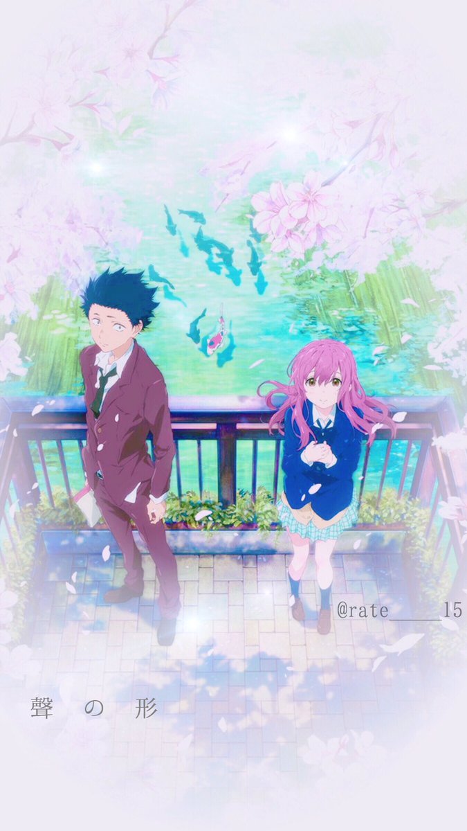 Rate Su Twitter Rtたくさん来たので配布します 気になったらフォローしてください 聲の形 Rate Pic 保存はrt 聲の形 こえのかたち 少しでもいいなと思ったらrt 再配布自作発言等厳禁