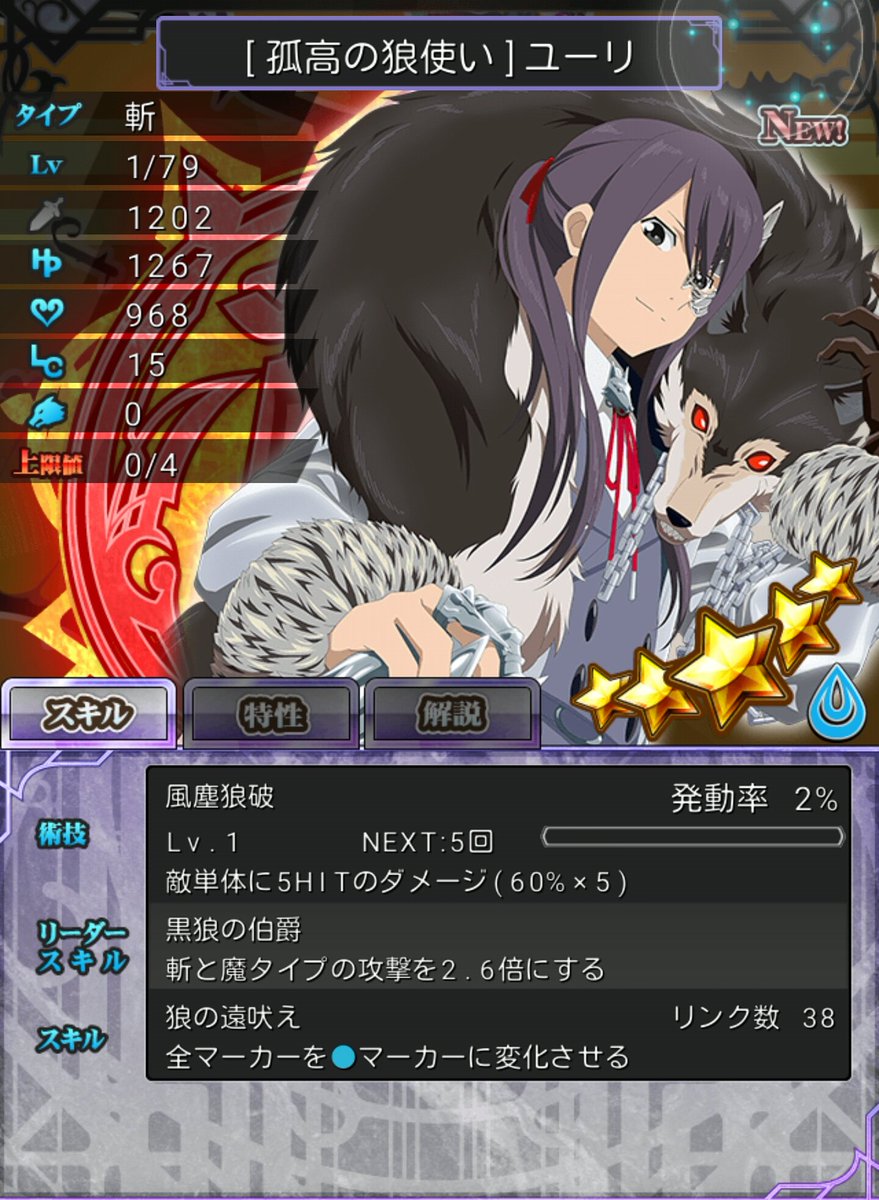 apfysi's tweet photo. あああーーーああーーーーーあーーーーーーーーーー🙏🙏🙏🙏🙏🙏🙏🙏🙏🙏🙏三('ω')三( ε: )三(.ω.)三( :3 )三('ω')三( ε: )三(.ω.)三( :3 )ｳｵｵｵｵｱｱｱｱ 'ω')/ｱｱｱｱｱｯｯｯｯ!!!!! https://t.co/rcYceoE5eH