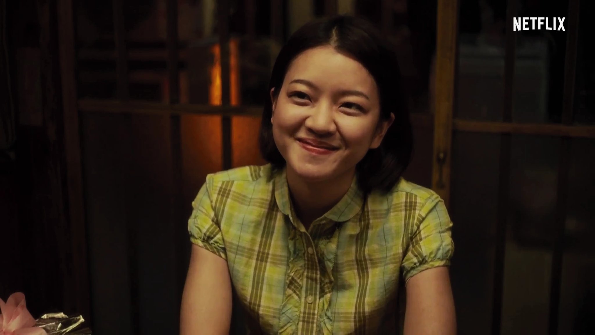 コ・アソン  / X