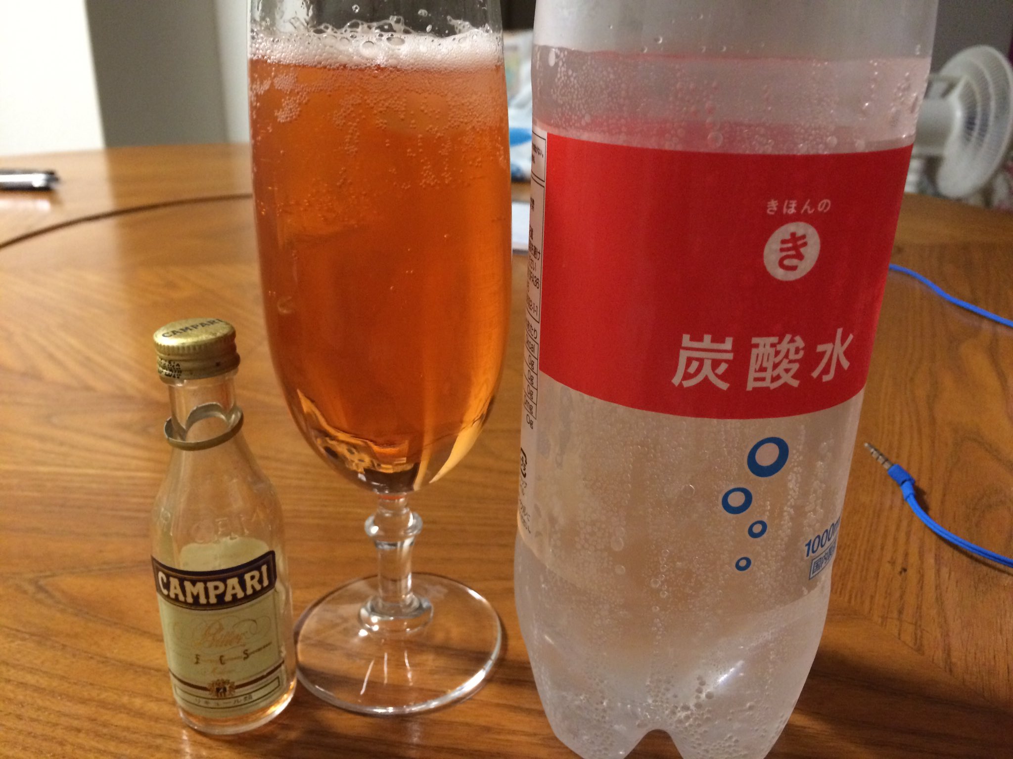 トリ リンガル ごみ屋 Ar Twitter ちょっとだけカンパリが飲みたいなー って思ってたら 行きつけの酒屋で掘り出し物 古いカンパリ ミニボトル 品質の保証ができないとか言って 300でくれた 笑 ਊ んーーー 美味い 久しぶりの味だ Old Campari トリ リンガル ごみ屋 Ar Twitter ちょっとだけカンパリが飲みたいなー って思ってたら 行きつけの酒屋で掘り出し物 古いカンパリ ミニボトル 品質の保証ができないとか言って 300でくれた 笑 ਊ んーーー 美味い 久しぶりの味だ Old Campari