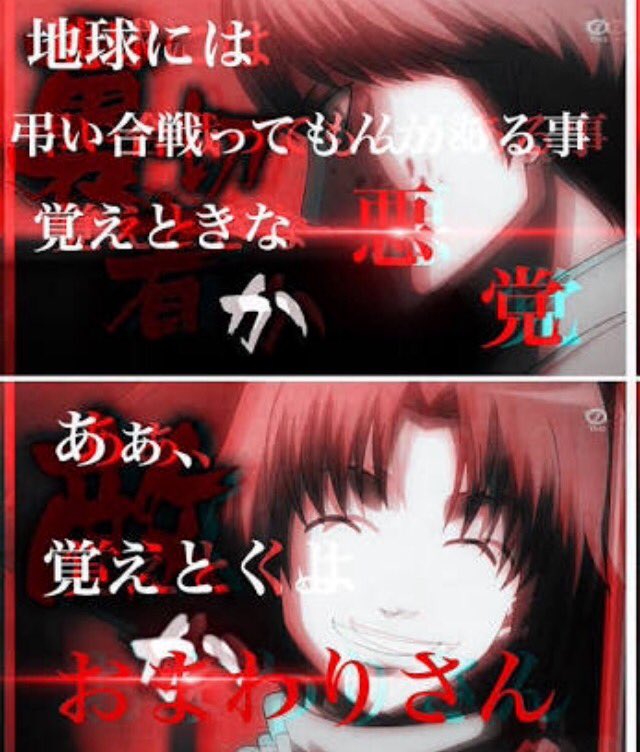 将軍暗殺編 Twitter Search Twitter