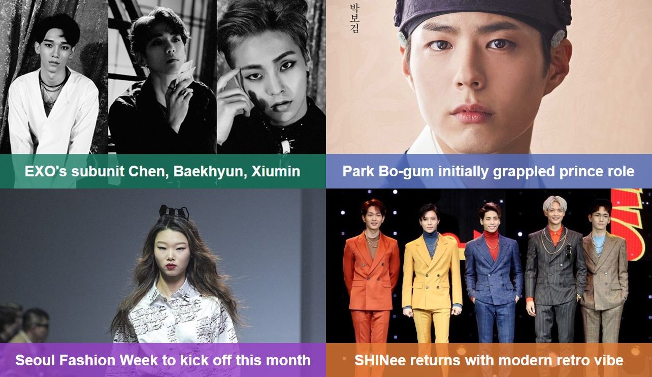 Kpop Herald on Twitter: " #EXO #Chen #Baekhyun #Xiumin #ParkBoGum #