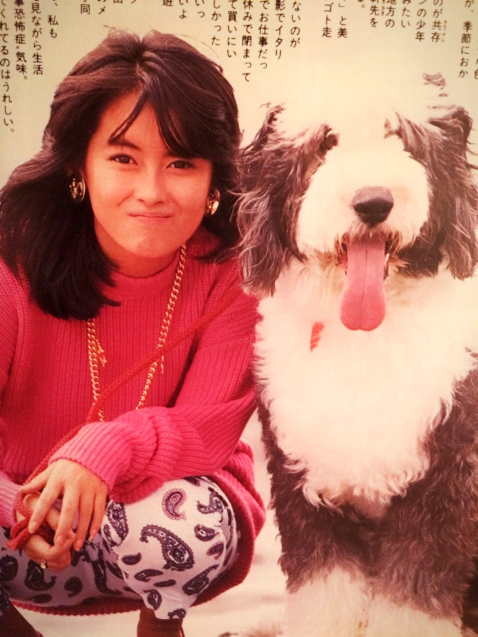 ○中山美穂さん○ 雑誌と新聞の 切り抜き 12枚 - メルカリ