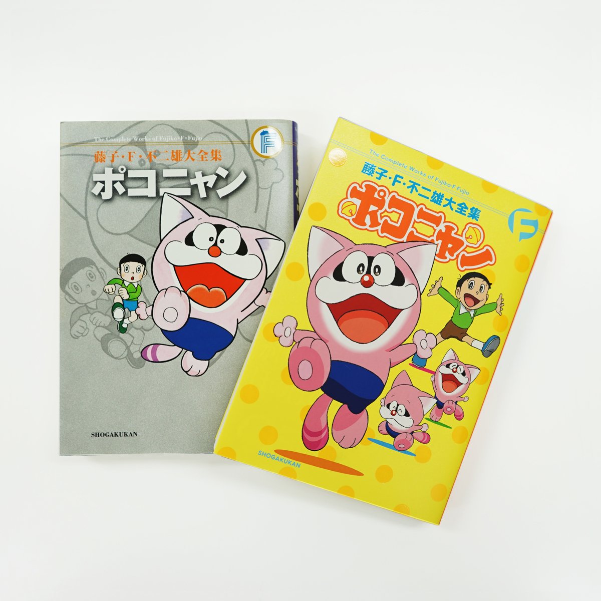 川崎市 藤子・F・不二雄ミュージアム on Twitter: