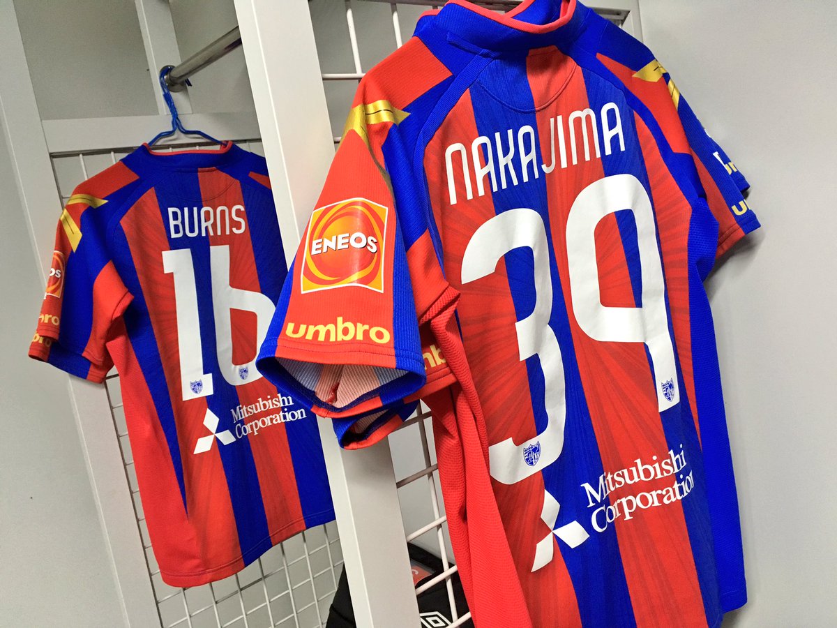 キックオフまであと60分！スターティングメンバーはこちら→bit.ly/2dr2BDM #fctokyo #ルヴァンカップ #準決勝 #カップを奪い獲れ！