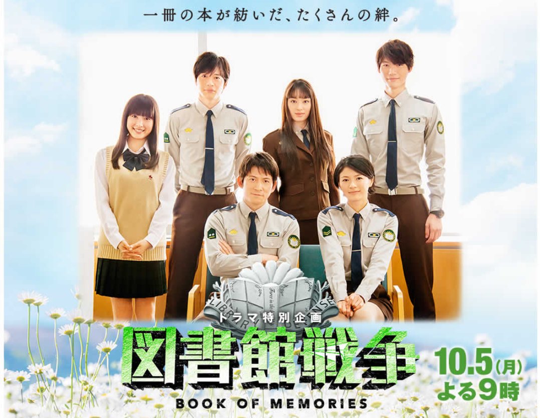 リムってください Library Love Km Twitter リムってください Library Love Km Twitter