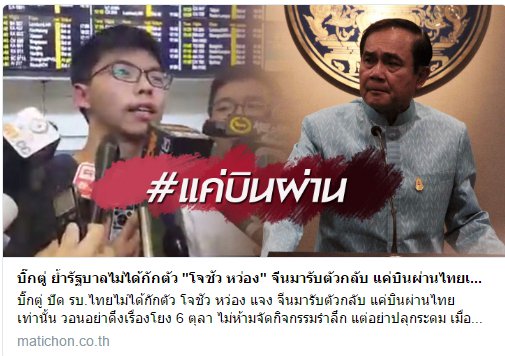 รูปภาพ