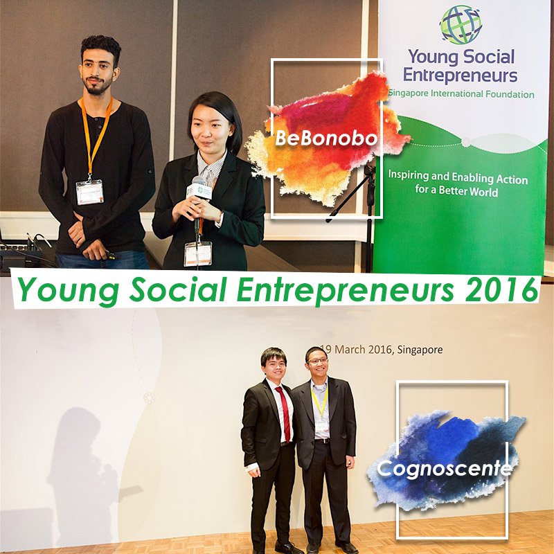 facebook.com/singaporeinter… First up, BeBonobo and Cognoscente! Click on the link to find out more. #SIFyse #YSE2016 #socent