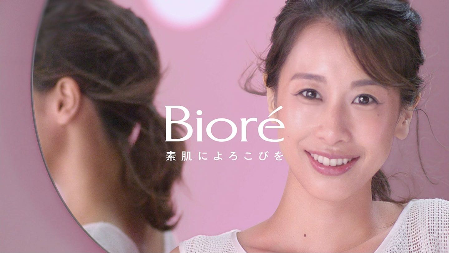 にわとまと カトパンこと加藤綾子アナのビオレのすっぴんcm 本当のすっぴんじゃないんだろうけど やっぱり化粧してたほうがいいね お化粧って大したもんだね W T Co Qckxxozgkk Twitter