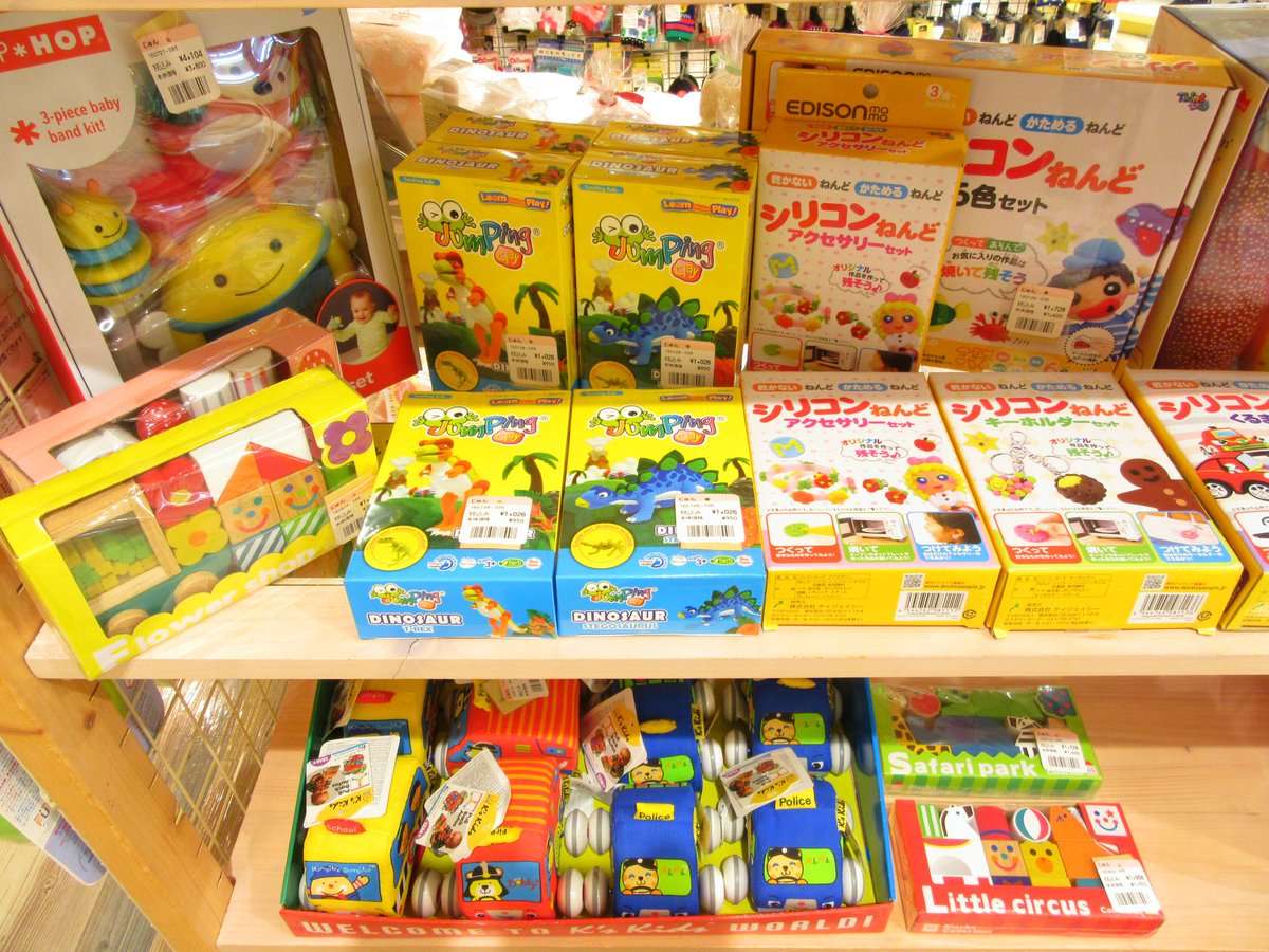 じゅん Tonami A Twitter シリコンねんどアクセサリーセットは 乾かない 焼くと固まるシリコン粘土 オーブンで焼いて オリジナルアクセサリーを作ってみて下さい ジャンピングクレイダイナソーセットは カラフルな恐竜が作れる粘土 丸めて乾いたらスーパー