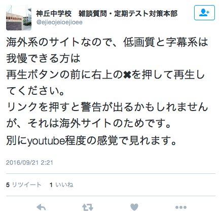 いみゅのろ tweet media