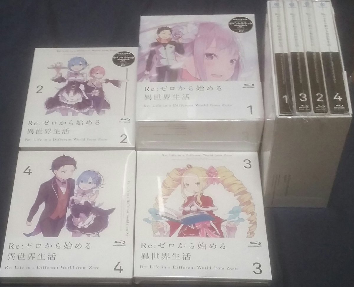 イッき Re ゼロから始める異世界生活 4巻買ってきたよ 収納ボックスにも綺麗に収まった 次の収納ボックスのイラスト超気になるw てか 既にリゼロ円盤8枚になっちゃったよw